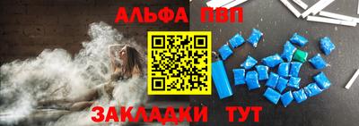 амф Кумертау