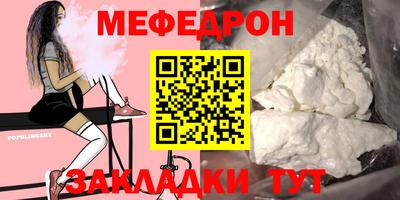 тгк Кулебаки