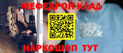 тгк Кулебаки
