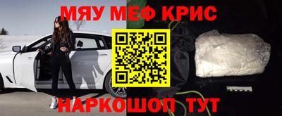 тгк Кулебаки