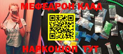 амф Кумертау