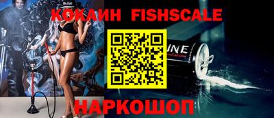 гидропоника Кунгур
