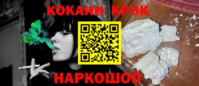 тгк Кулебаки