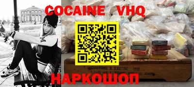 гидропоника Кунгур