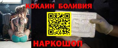 тгк Кулебаки