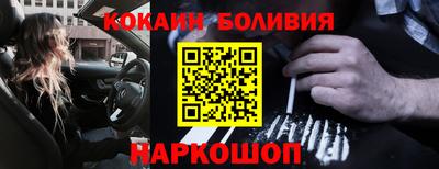 амф Кумертау