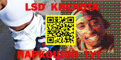 амф Кумертау