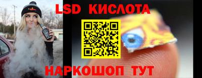 тгк Кулебаки
