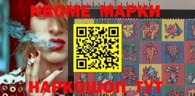 гидропоника Кунгур