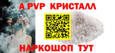 тгк Кулебаки