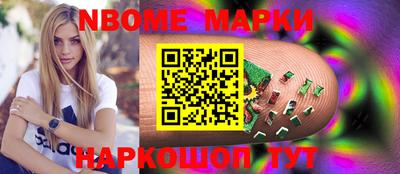 гидропоника Кунгур