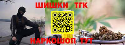 гидропоника Кунгур