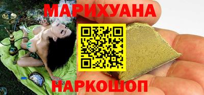 тгк Кулебаки
