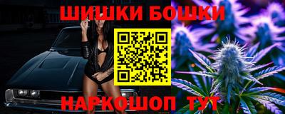 гидропоника Кунгур