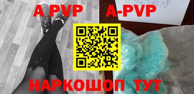 тгк Кулебаки