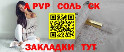 тгк Кулебаки