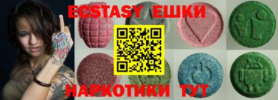 тгк Кулебаки