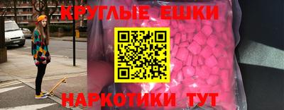 гидропоника Кунгур