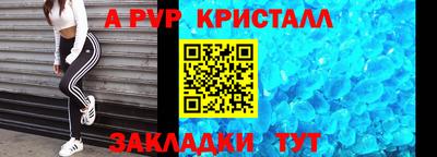 амф Кумертау