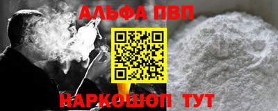 тгк Кулебаки