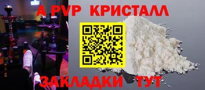 гидропоника Кунгур