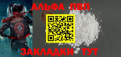 гидропоника Кунгур