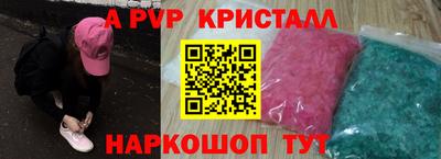 тгк Кулебаки