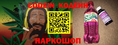 гидропоника Кунгур