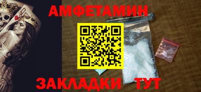 гидропоника Кунгур