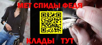 амф Кумертау
