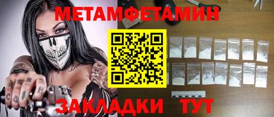 тгк Кулебаки