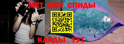 гидропоника Кунгур