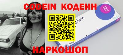 тгк Кулебаки