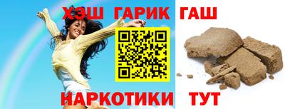 тгк Кулебаки