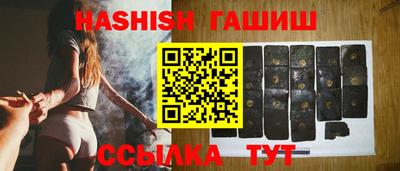 тгк Кулебаки