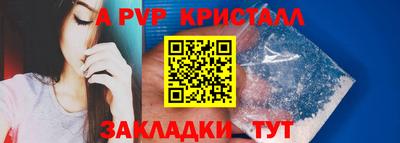 амф Кумертау