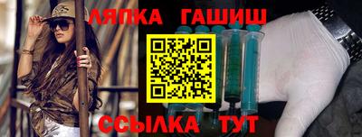 гидропоника Кунгур