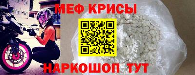 тгк Кулебаки