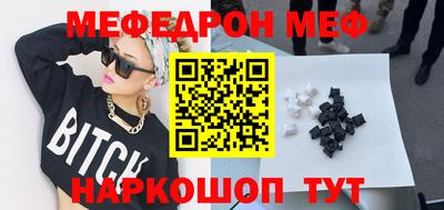 тгк Кулебаки