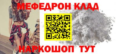 гидропоника Кунгур