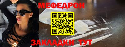 амф Кумертау